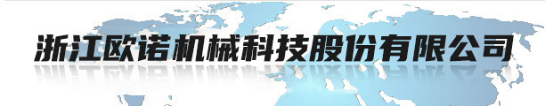 電池國(guó)際快遞出口,粉末液體出口空運(yùn)貨運(yùn),出口快遞,TNT上海直飛國(guó)際貨運(yùn),日本專(zhuān)線國(guó)際貨代報(bào)價(jià)