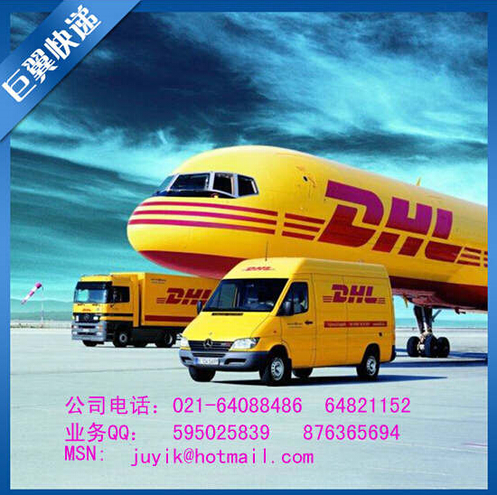 沒有誰能夠阻擋，我對空運的向往，液體國際空運出口！