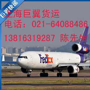 國際物流貨代哪家好，選擇上海巨翼貨運