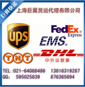掌握化學品國際貨運相關(guān)手續(xù)是關(guān)鍵！